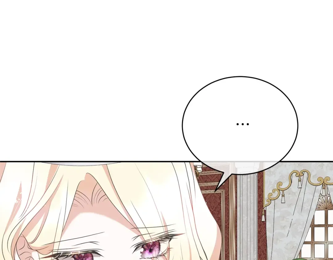 第70话 你不是我的枷锁 第70页