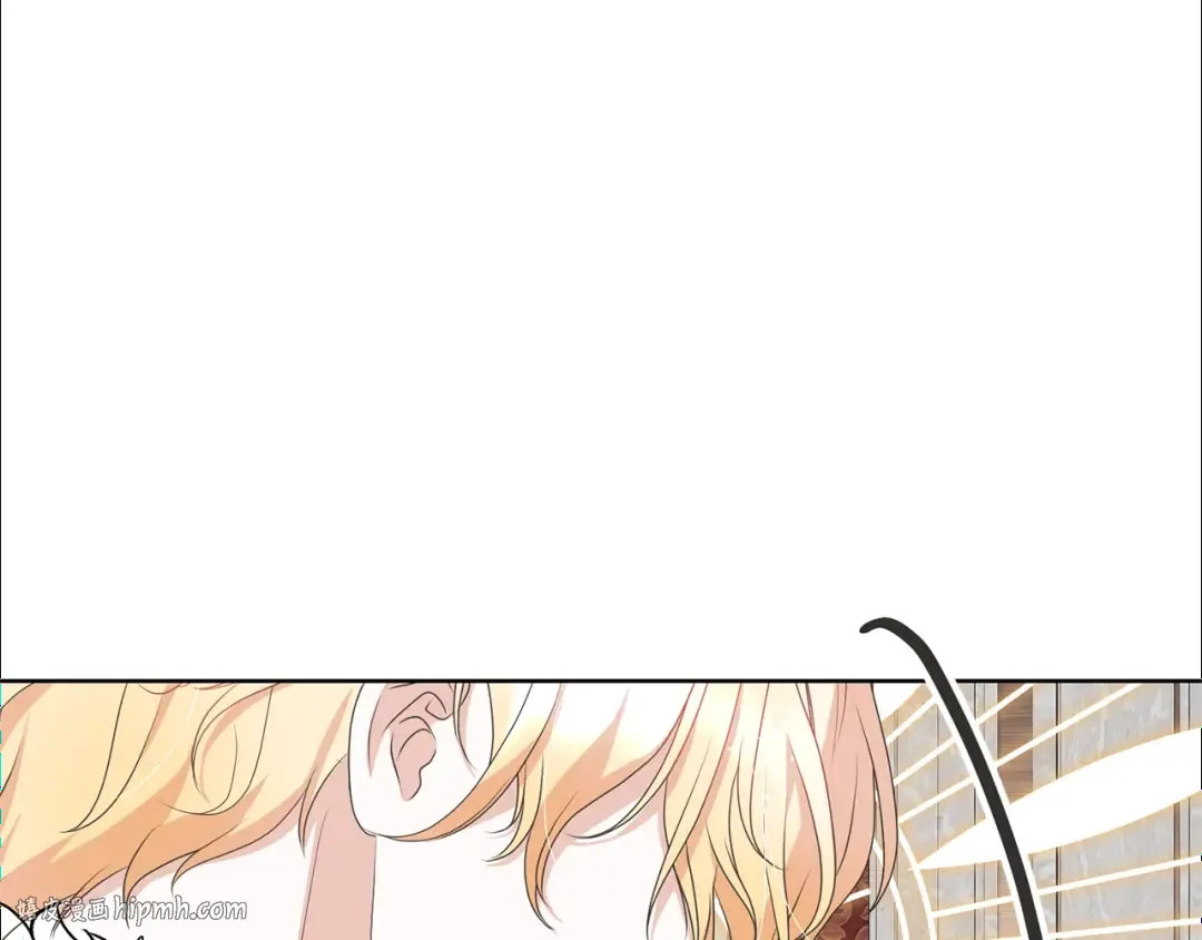 第70话 你不是我的枷锁 第72页