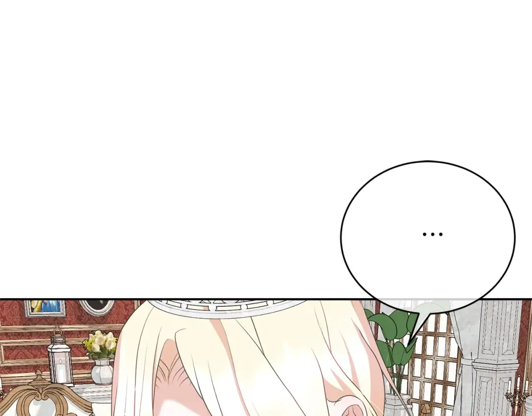 第71话 不要离开 第22页