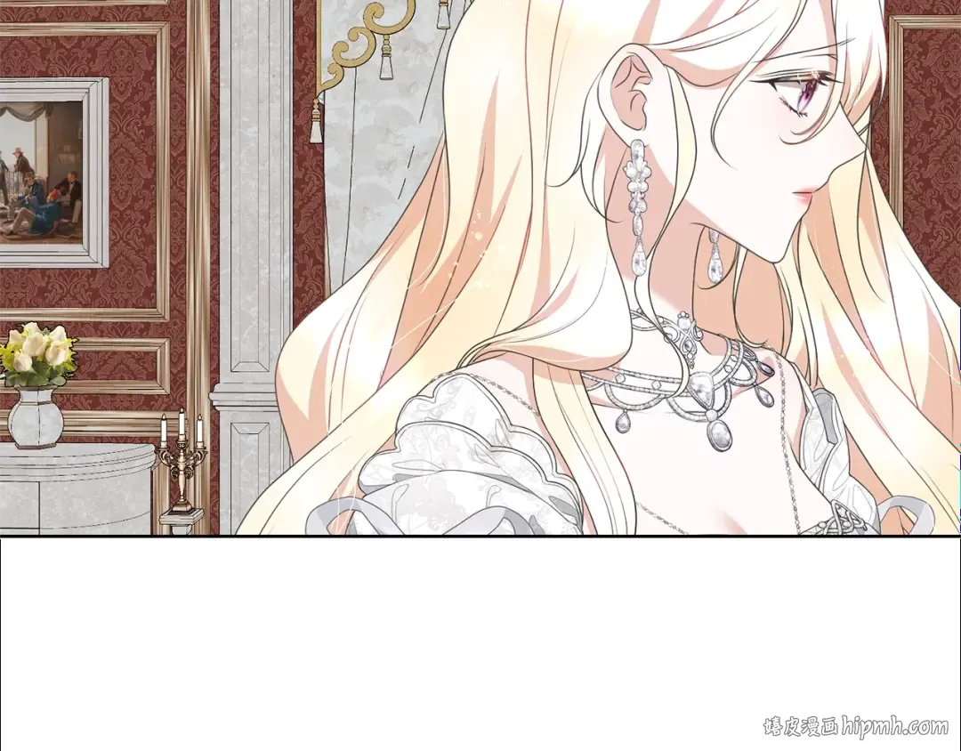 第71话 不要离开 第32页