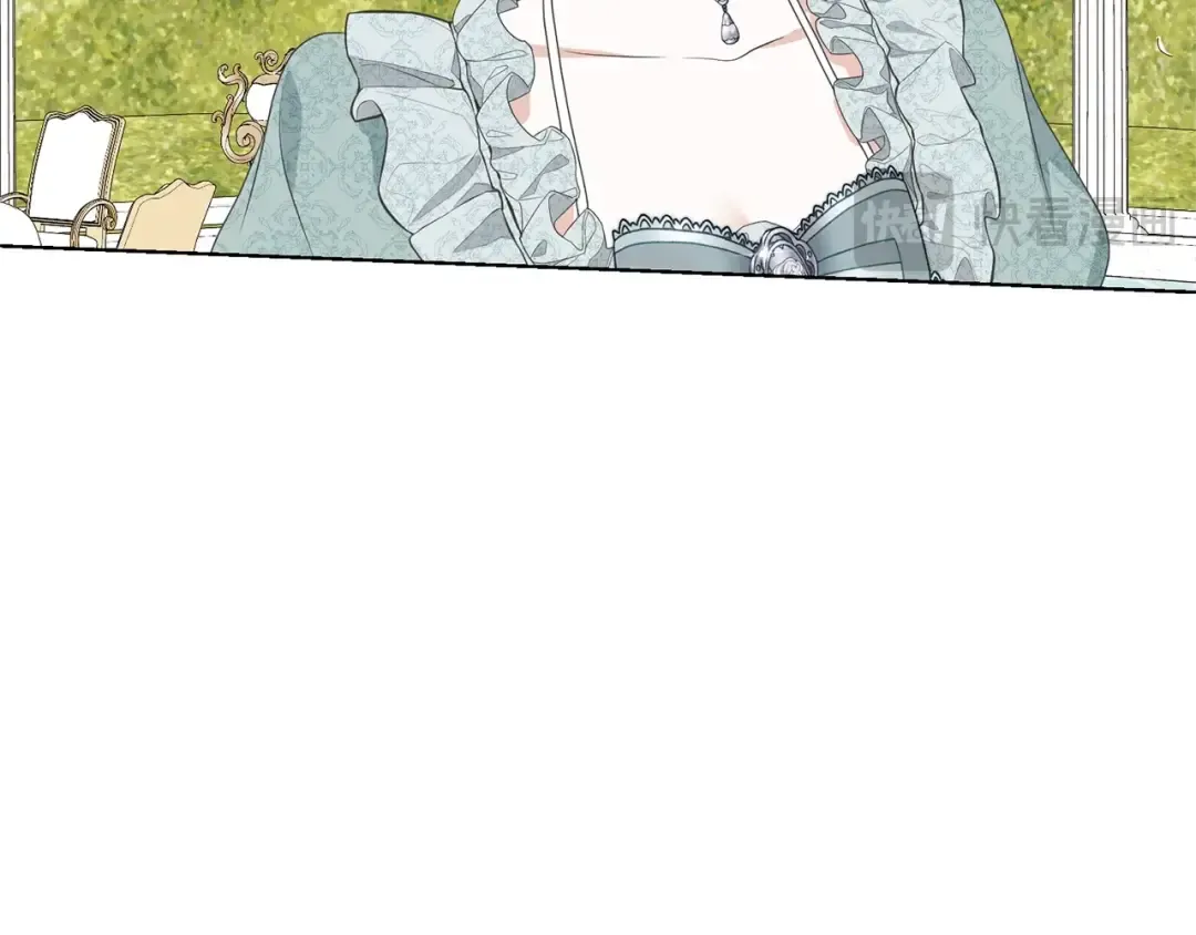 第71话 不要离开 第117页