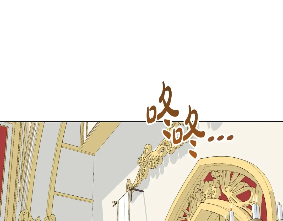 第71话 不要离开 第135页