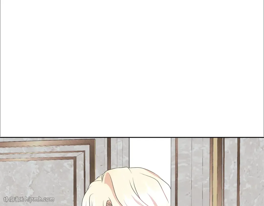 第71话 不要离开 第144页
