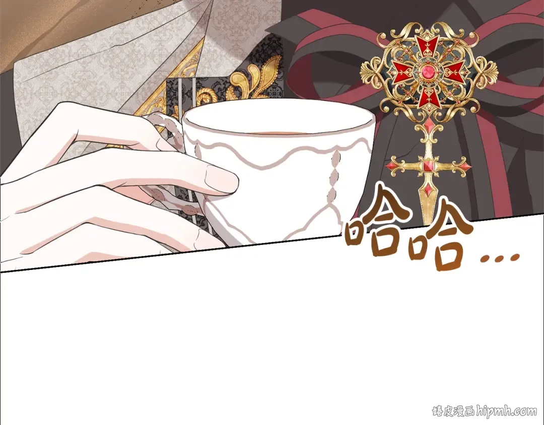 第71话 不要离开 第176页