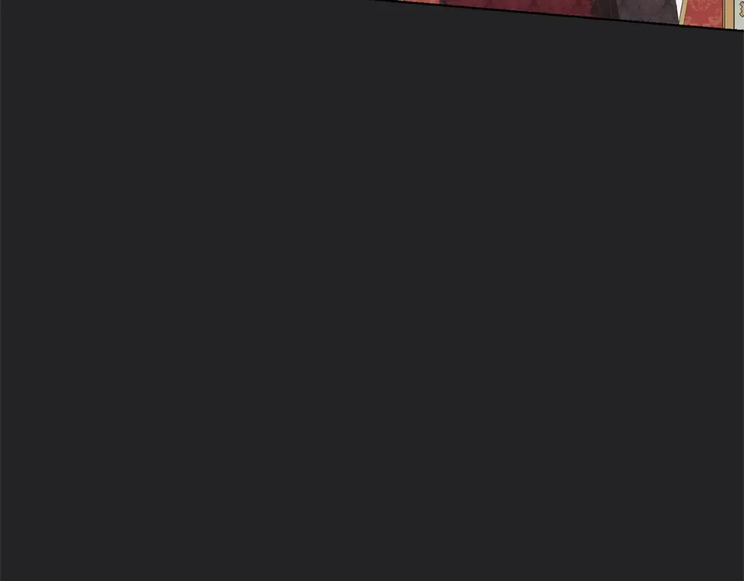 第72话 我喜欢的是她 第83页