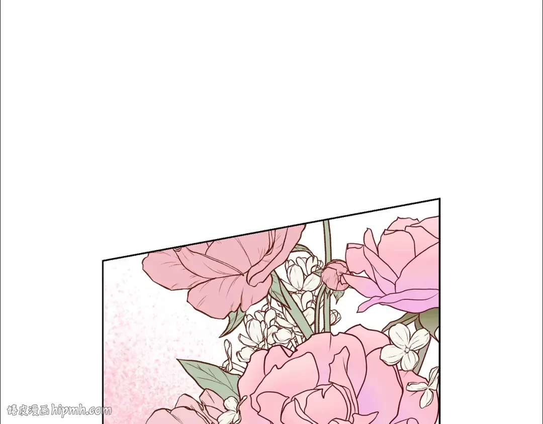 第72话 我喜欢的是她 第120页