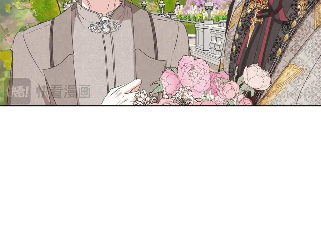 第73话 正面对峙 第18页