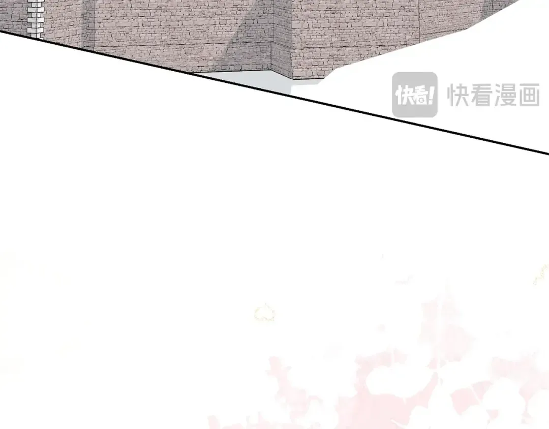 第74话 终于见面了 第3页