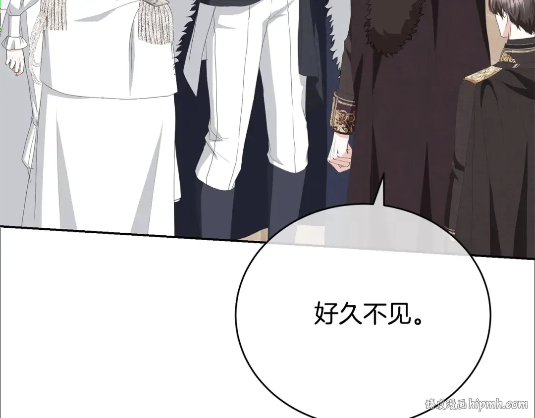 第74话 终于见面了 第40页