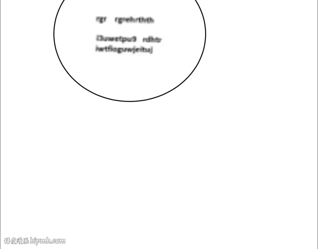 第74话 终于见面了 第72页