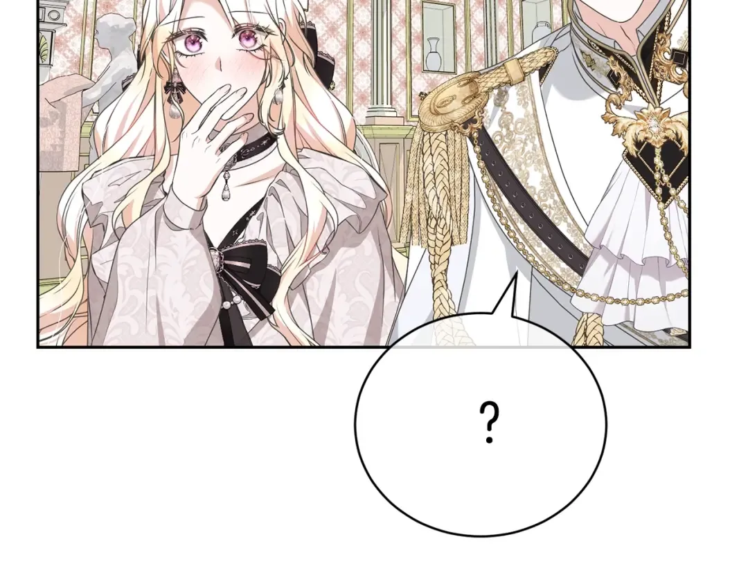 第74话 终于见面了 第82页