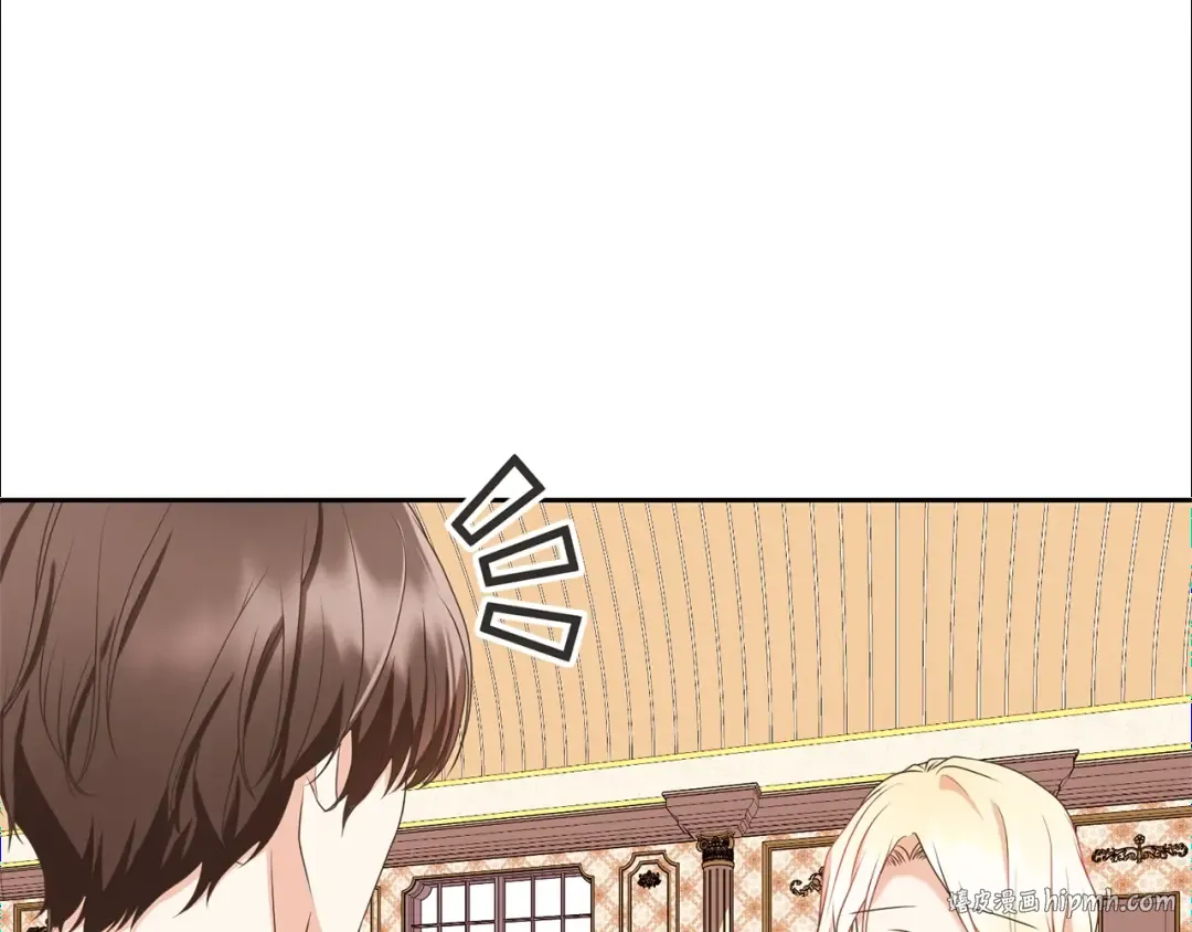 第74话 终于见面了 第104页