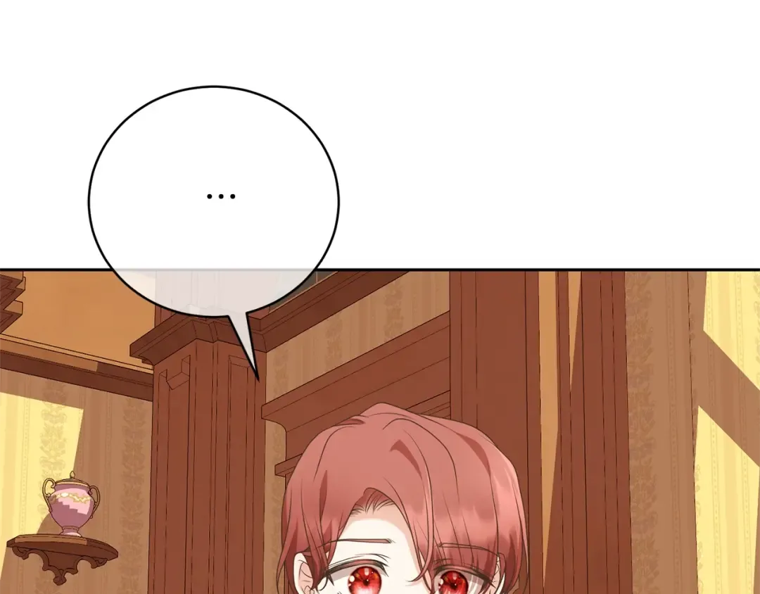 第75话 这就放弃了？ 第25页