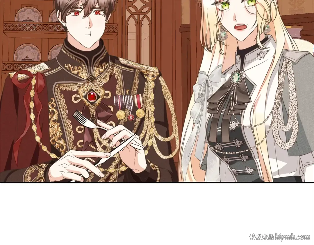 第75话 这就放弃了？ 第32页
