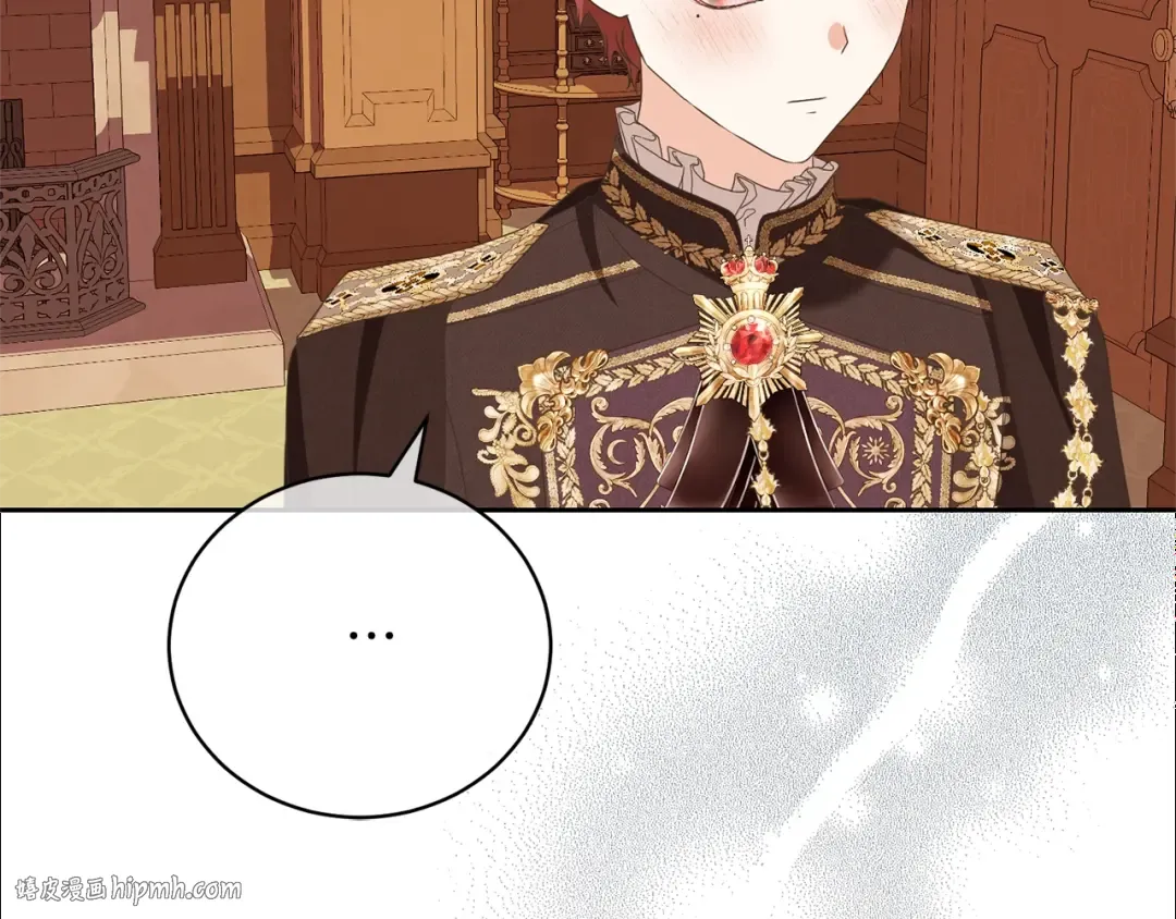 第75话 这就放弃了？ 第40页