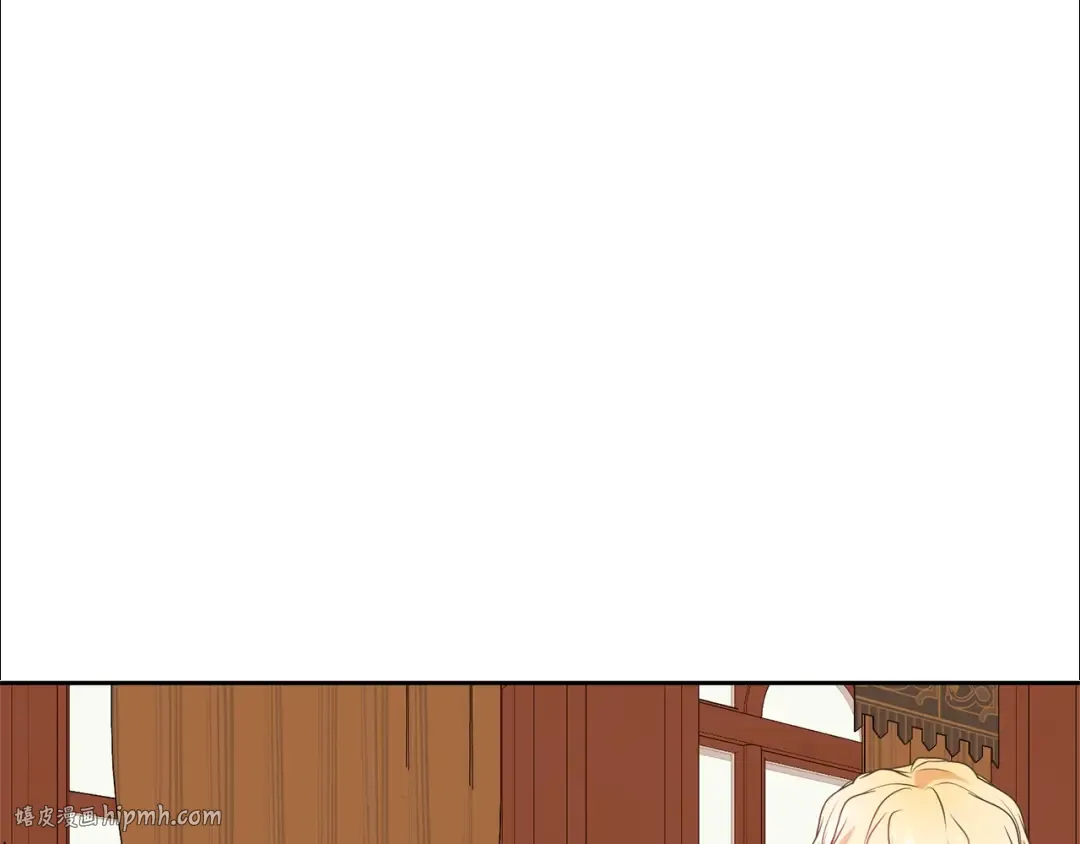 第75话 这就放弃了？ 第48页