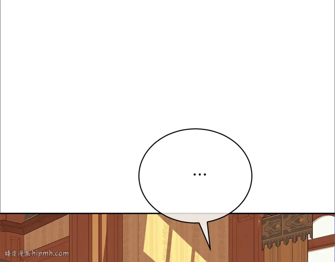 第75话 这就放弃了？ 第80页