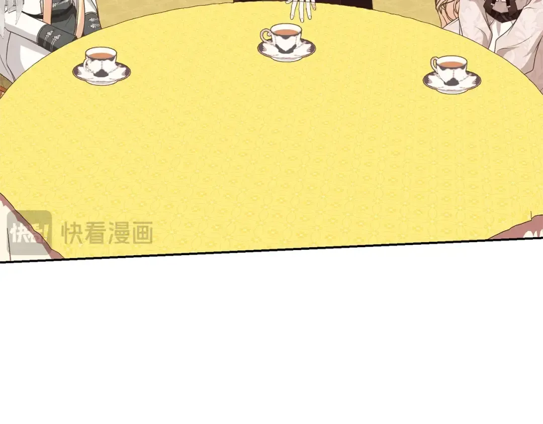 第75话 这就放弃了？ 第85页