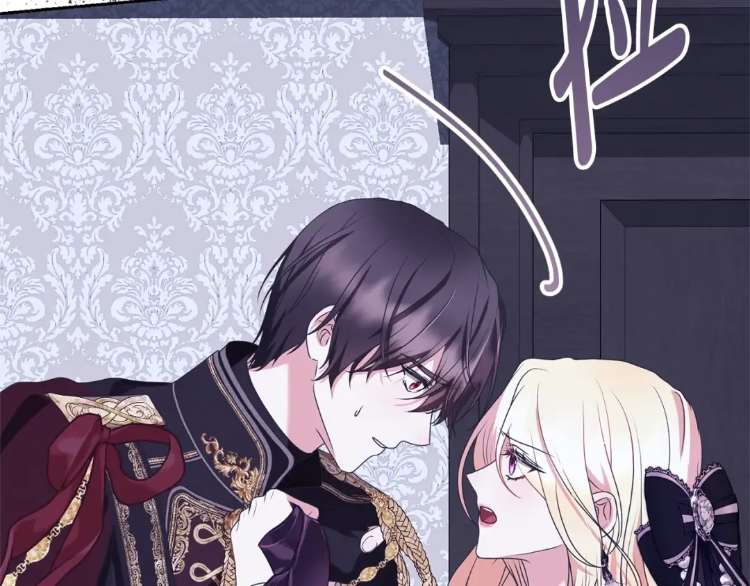 第75话 这就放弃了？ 第151页