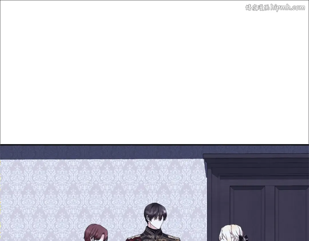 第76话 表白 第1页