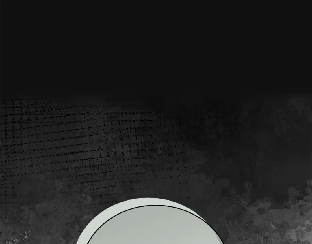 第76话 表白 第7页