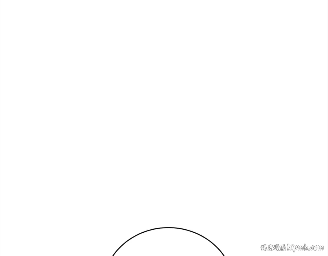 第76话 表白 第24页