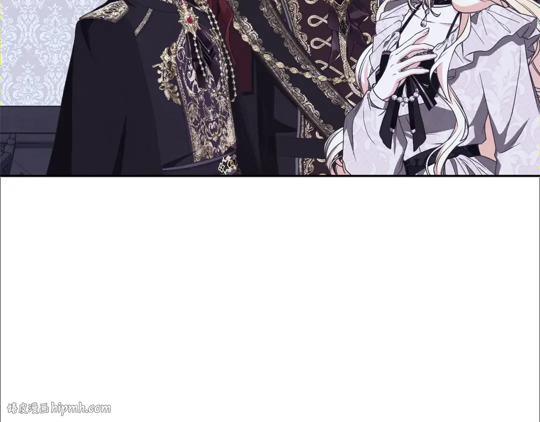 第76话 表白 第32页