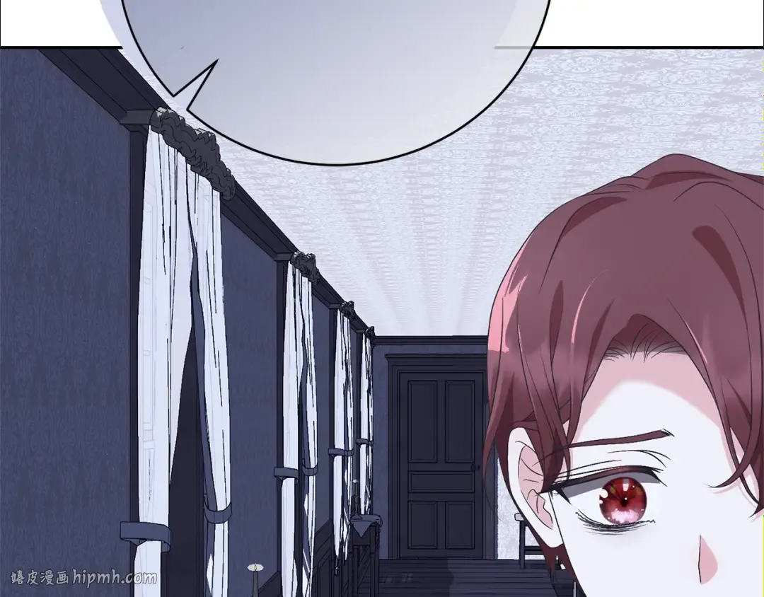 第76话 表白 第40页