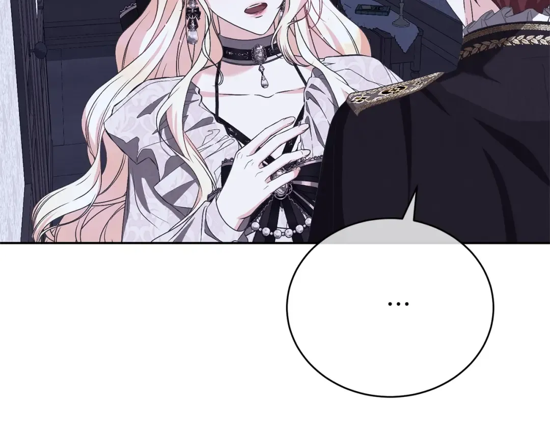 第76话 表白 第44页