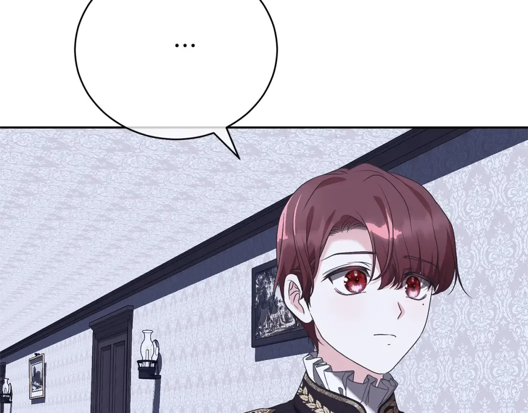 第76话 表白 第79页