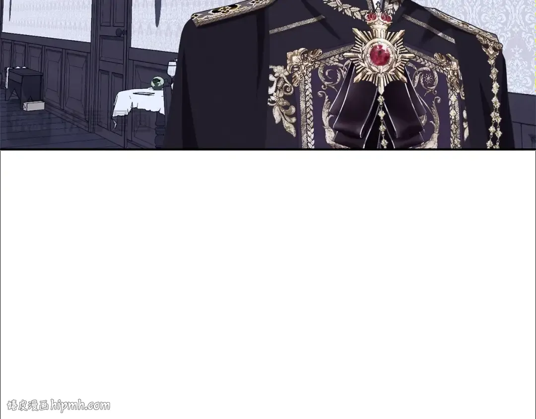 第76话 表白 第80页