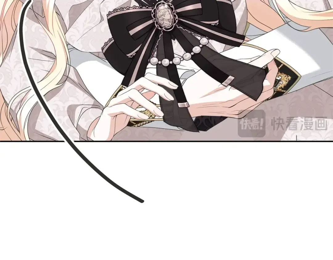 第76话 表白 第140页
