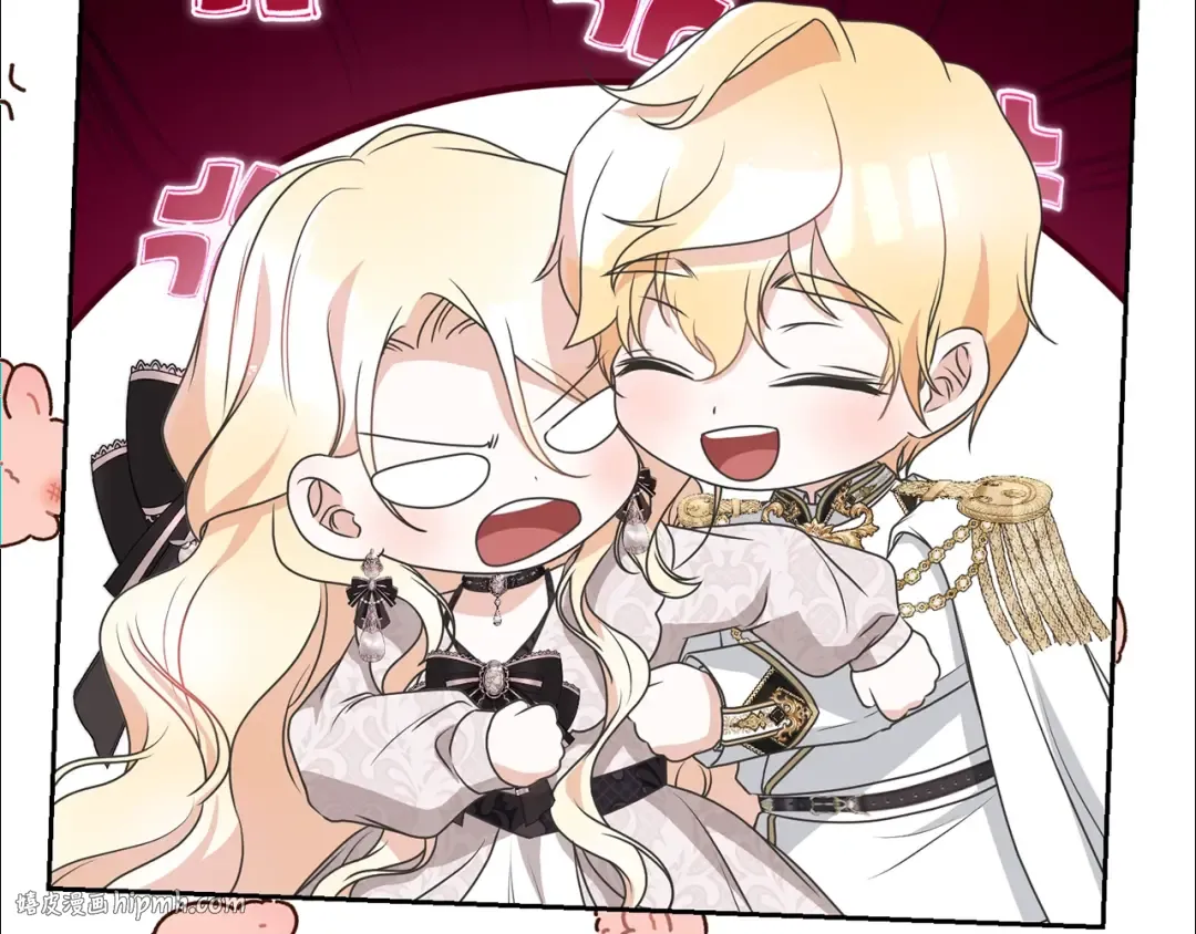 第76话 表白 第152页