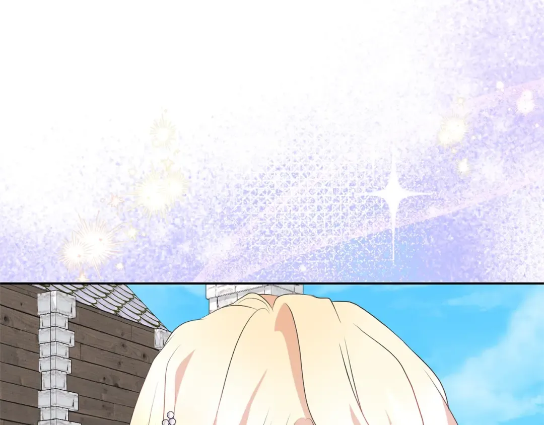 第76话 表白 第175页