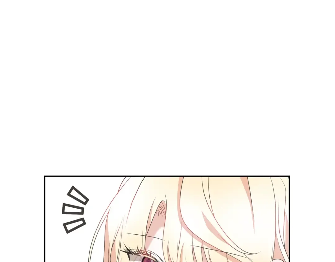 第76话 表白 第183页