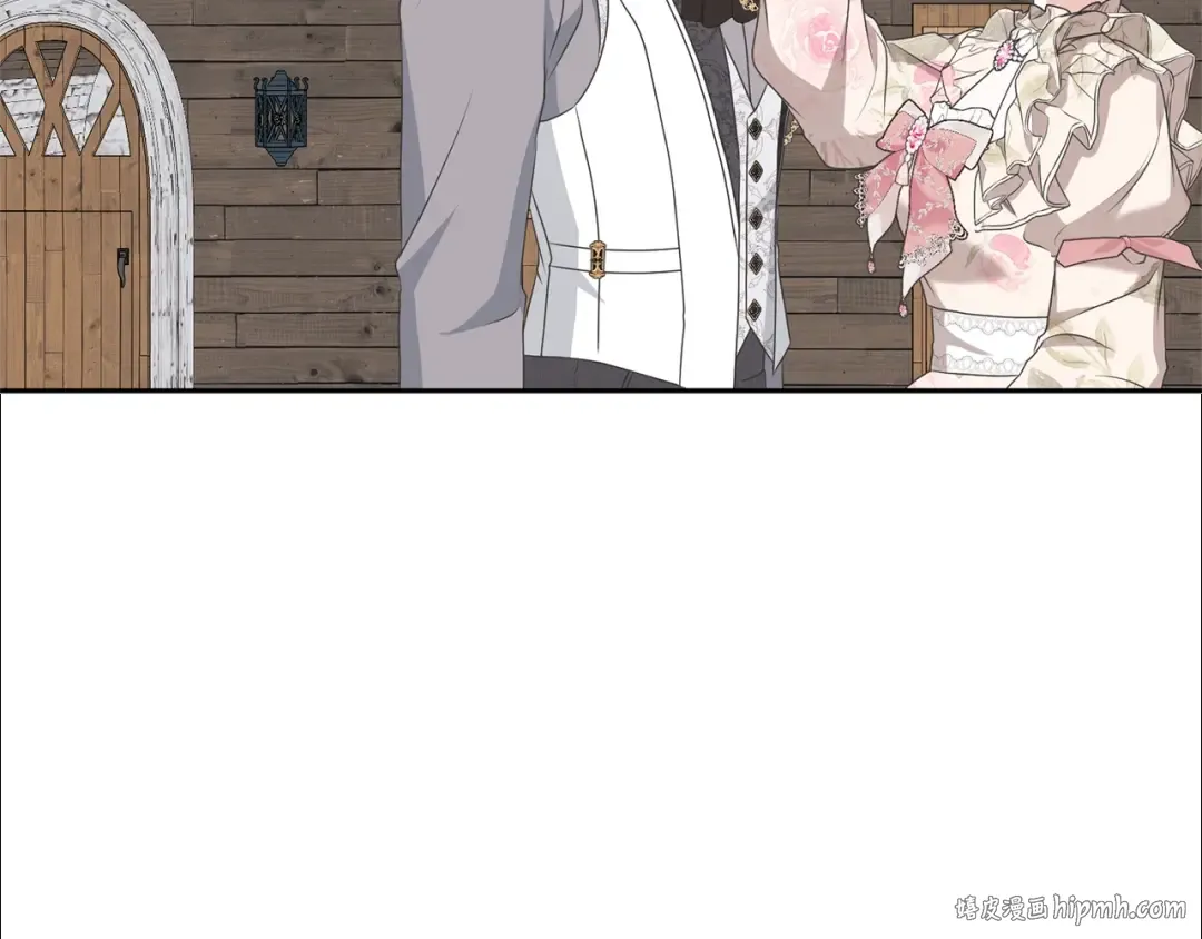 第76话 表白 第192页