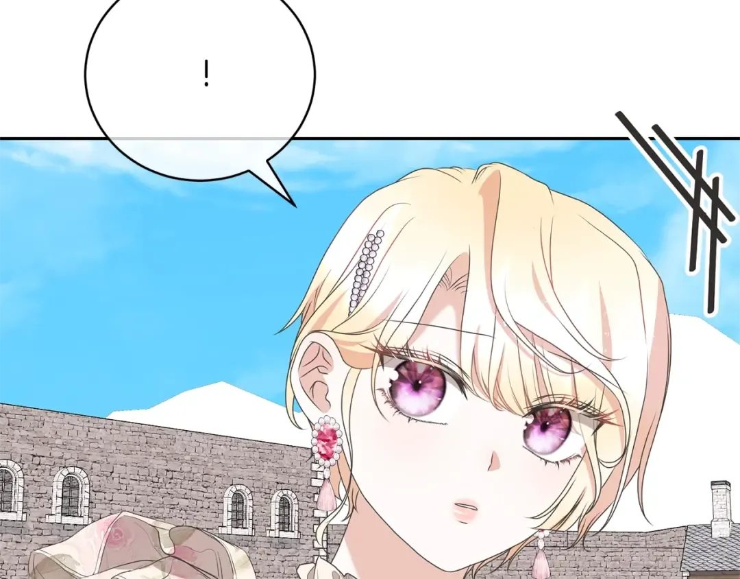 第76话 表白 第198页