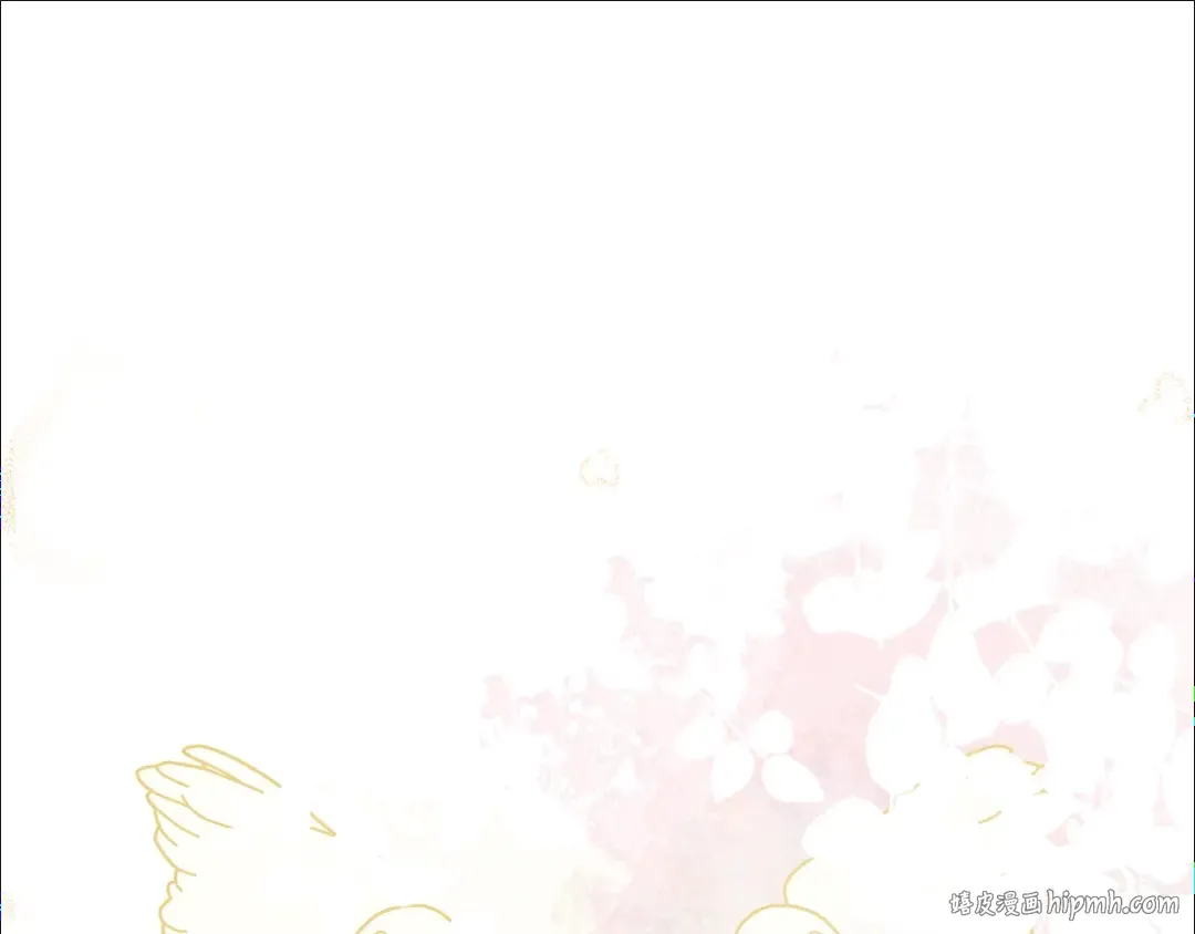 第76话 表白 第200页