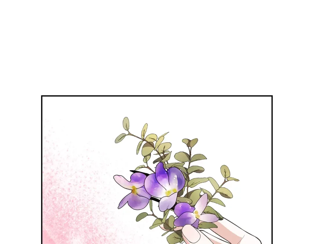 第76话 表白 第204页