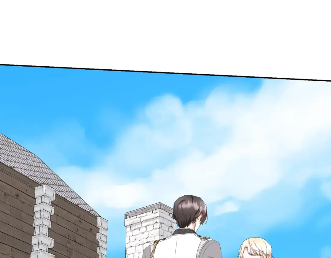 第76话 表白 第207页