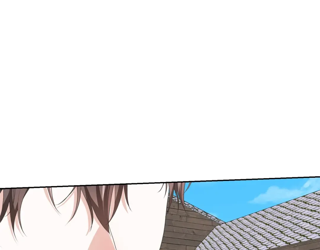 第76话 表白 第211页