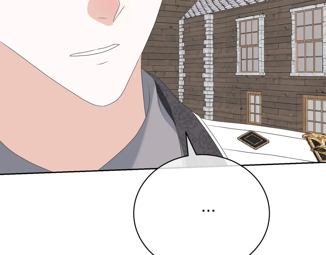 第76话 表白 第212页