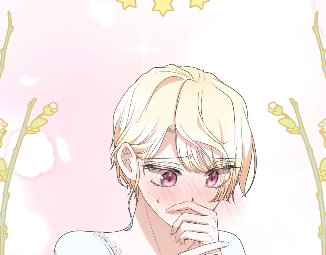 第77话 心动的声音 第31页