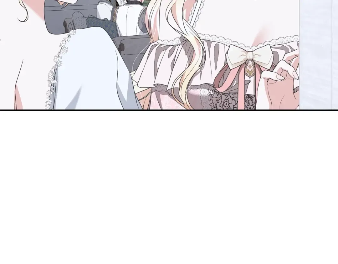 第77话 心动的声音 第47页