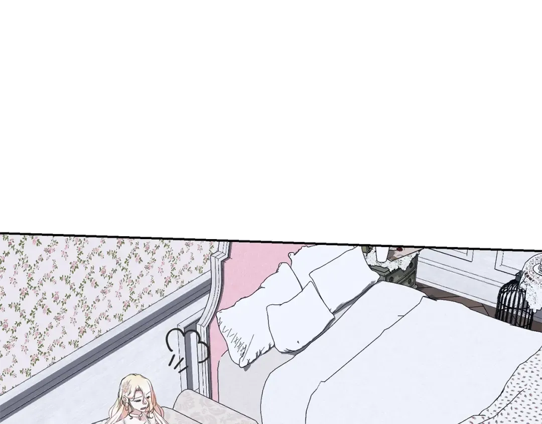 第77话 心动的声音 第58页