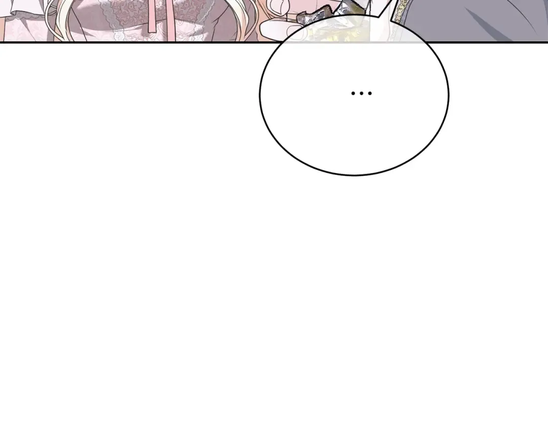 第77话 心动的声音 第71页