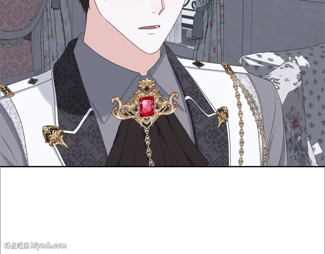 第77话 心动的声音 第96页