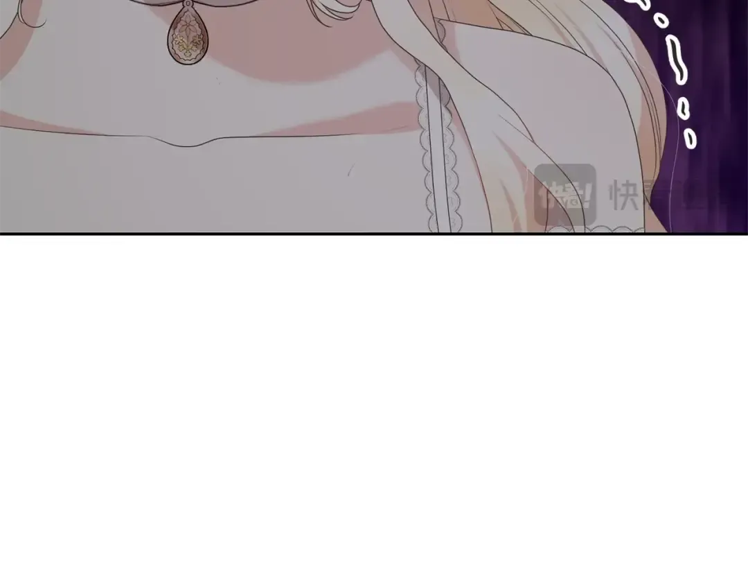 第77话 心动的声音 第139页