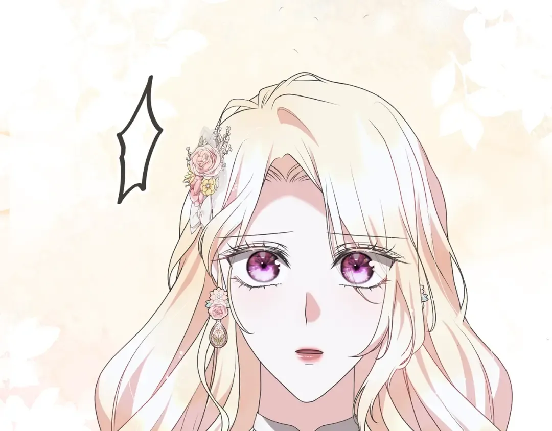 第77话 心动的声音 第141页