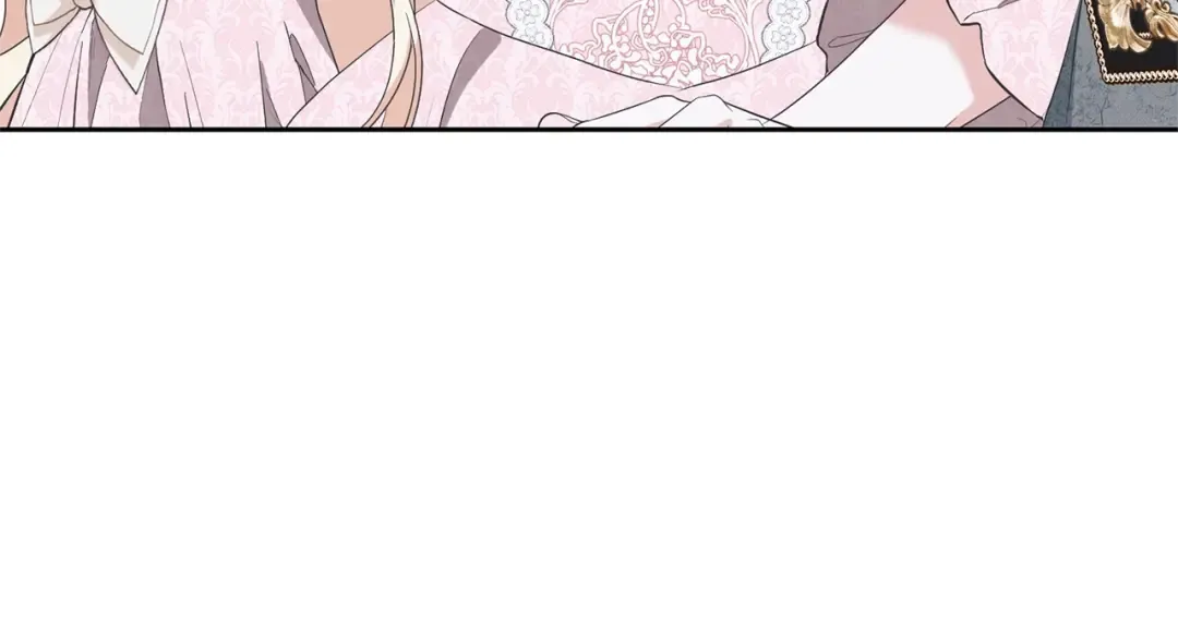 第77话 心动的声音 第143页